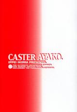 [IPPEI IKOMA] Caster Ayako-[伊駒一平] キャスター亜矢子
