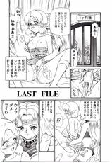 [IRIE YAMAZAKI] Princess File-