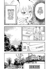 [Shigemitsu Harada &amp; Nobuto Hagio] Yuria 100 Shiki Vol.1 (Complete) [ENG]-[原田重光X萩尾ノブト] ユリア100式 第1巻 [英訳]