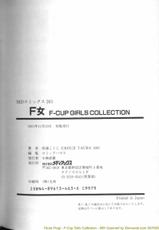 [Kouji Taura] F-Cup Girls Collection-