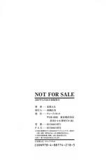 [A-ta KAWARAYA] Not For Sale-[瓦屋A太] NOT FOR SALE