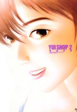 Yui shop 2-