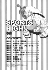 [Haruki] Sport High!-