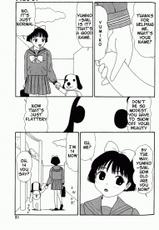 [Machino Henmaru] DOG TOY [English]-