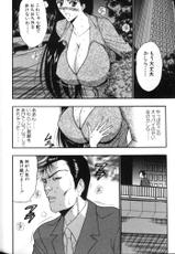 [Nagashima Chosuke] [2002-04-12] Pururun Seminar 5-