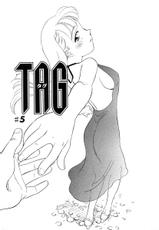 [Suehirogari] TAG [English]-[すえひろがり] TAG ・タグ [英訳]