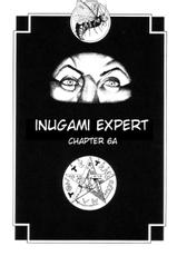 Suehiro Maruo - Inugami Expert-