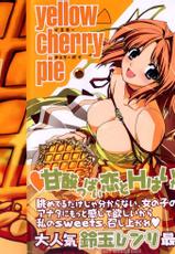 Renri Suzudama - Yellow Cherry Pie-
