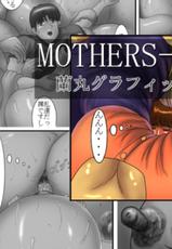 [Ranmaru Graphics] Mothers Smother [English]-[蘭丸グラフィックス] Mothers-Smother [英訳]