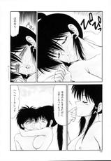 [Ikoma Ippei] Kyousuke to 6-nin no Shoujotachi Efu! Kaiteiban - Kyohsuke &amp; Six Ladies --[伊駒一平] 今日介と６人の女たち えふ！改訂版