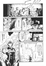 [Insult Anthology Comics] Tokiryoujoku Volume 26-