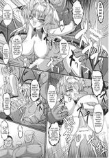 [Inoino] Demon Princess Birth (English)-