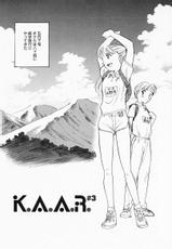 [Suehirogari] K.A.A.R. 1 (Spring Story)-