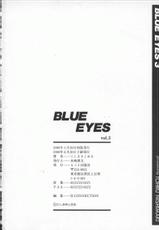 [Tohru Nishimaki] Blue Eyes 3-[にしまきとおる] ブルー・アイズ 3