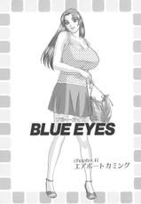 [Tohru Nishimaki] Blue Eyes 8-[にしまきとおる] ブルー・アイズ 8