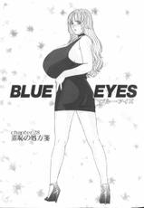 [Tohru Nishimaki] Blue Eyes 6-[にしまきとおる] ブルー・アイズ 6