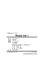 [Hinemosu Notari] Read Me!-[ひねもすのたり] Read me　リード・ミー！