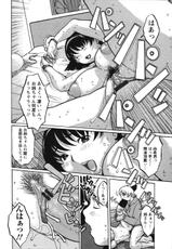 [Kiken Shisou] Kyonyuu no Ran - A cage of big boobs --[危険思想] 巨乳の檻
