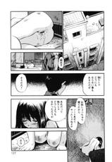 [The Seiji] The Shiro Muchi - Yawahada Chookyoo Manual --[THE SEIJI] THE白むち -柔肌調教マニュアル-