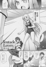 [Namonashi] Tentacle Lovers-[無望菜志] テンタクル・ラバース