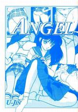 [U-Jin] Angel 1 (French)-
