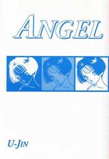 [U-Jin] Angel 4 (French)-
