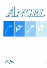 [U-Jin] Angel 3 (French)-