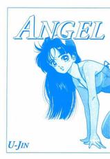 [U-Jin] Angel 5 (French)-