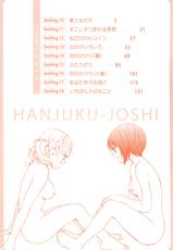 [Akiko Morishima] Hanjuku Joshi Vol.2 (Complete)[English]-