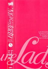 [Hazuki Kaoru] My Pure Lady Vol.5-[八月薫] My Pure Lady Vol.5