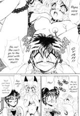 [manga] Nekojima Lei - I Love You 03-