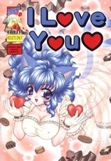 [manga] Nekojima Lei - I Love You 02-