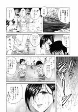 [Hidemaru] Jokkon! Boin onsen Vol.1-[英丸] ゾッコン！ボイン温泉 Vol.1 [09-08-28]