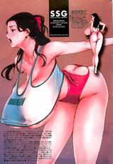 [COMIC] Penguinclub Sanzokuban 2006-06-(成年コミック) [雑誌] COMIC ペンギンクラプ山賊版 2006年06月号