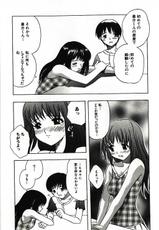 [Motozaki Akira] Kanjiru Onna no Ko | The girl , feels it.-[素崎彰] 感じる女のコ