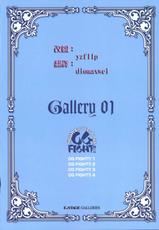 [Kuuki Kusahara] E.Stage Galleries-[草原空貴] E.Stage Galleries