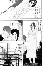 [Yoshida Tobio] Tsumi to Batsu no Shoujo | A Girl of Crime and Punishment-[吉田トビヲ] 罪と罰の少女