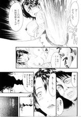 [Yoshida Tobio] Tsumi to Batsu no Shoujo | A Girl of Crime and Punishment-[吉田トビヲ] 罪と罰の少女