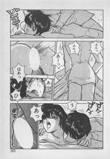 [Jhonson Tsutomu] Limit Ippai！-(成年コミック) [ジョンソン勉] リミットいっぱい！