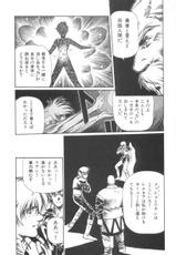 [Urushihara Satoshi] LEGEND OF LEMNEAR 2-[うるし原智志] レジェンド・オブ・レムネア2