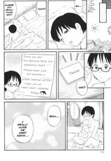 [NISHIKAWA Rosuke] Assistant Romance Keika Chapter 1 (English)-[西川魯介]　アシスタント伝奇ケイカ 1 第1巻　章1 [英訳]