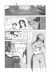 [Ohhashi Takeshi] Dr．Maiko-(成年コミック) [大島岳詩] Dr．麻衣子