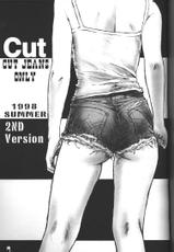 Cut jeans-