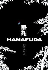 [OKAMA] Hanafuda (French) [by Iscariote]-