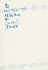 [Anyakunin] Himitsu no Love ☆ Attack-