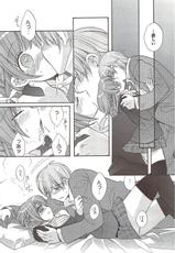 Manga Bangaichi 2010-01-