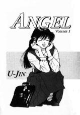 [U-Jin] Angel Vol. 1 [Eng]-