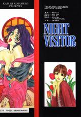 [Kotobuki Kazuki] NIGHT VISITOR-[琴吹かづき] NIGHT VISITOR