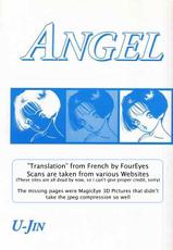 [U-Jin] Angel Vol. 4 [Eng]-