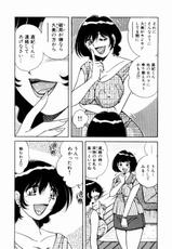 [Umino Sachi] Itazura na Megamitachi Volume 1-[海野幸] 悪戯な女神たち1